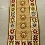 858 4417 CARPET